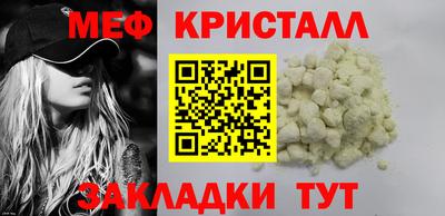 a pvp Севастополь