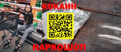 a pvp Севастополь