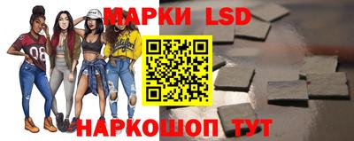 a pvp Севастополь