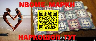 COCAINE Северобайкальск