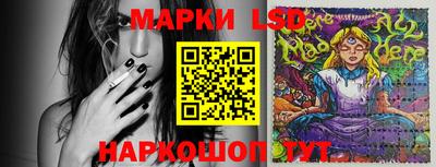 a pvp Севастополь