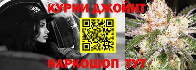 COCAINE Северобайкальск