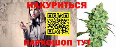 бутират Свободный