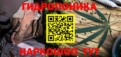 a pvp Севастополь