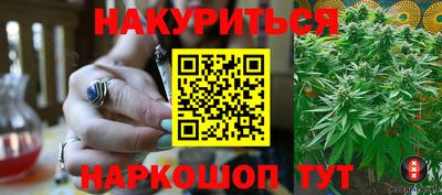 a pvp Севастополь
