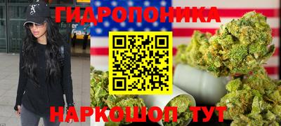 a pvp Севастополь