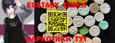 a pvp Севастополь