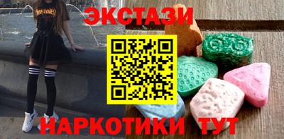 бутират Свободный
