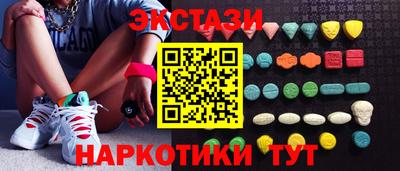 COCAINE Северобайкальск