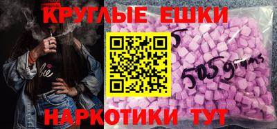 a pvp Севастополь