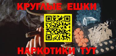 COCAINE Северобайкальск