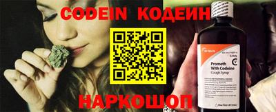 a pvp Севастополь