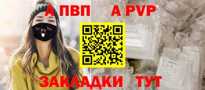 бутират Свободный