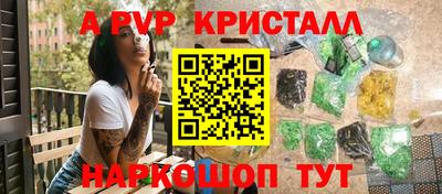 бутират Свободный