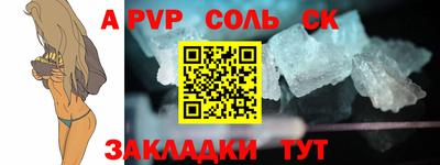 бутират Свободный