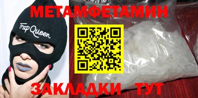 a pvp Севастополь