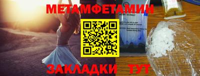 a pvp Севастополь