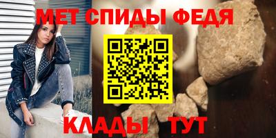 бутират Свободный