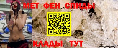 COCAINE Северобайкальск