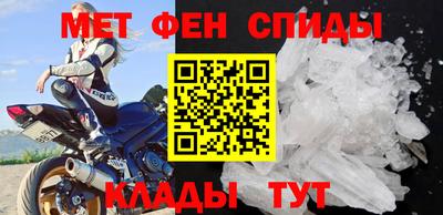 бутират Свободный
