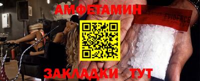 бутират Свободный