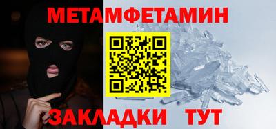 a pvp Севастополь