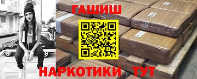 COCAINE Северобайкальск