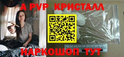 бутират Свободный