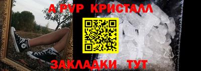 бутират Свободный