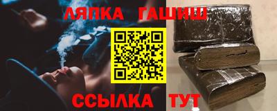 a pvp Севастополь