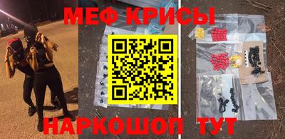 бутират Свободный