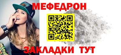 a pvp Севастополь