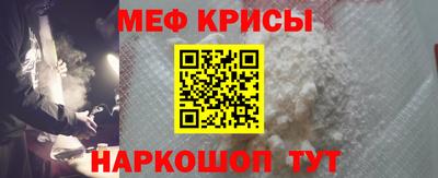 COCAINE Северобайкальск