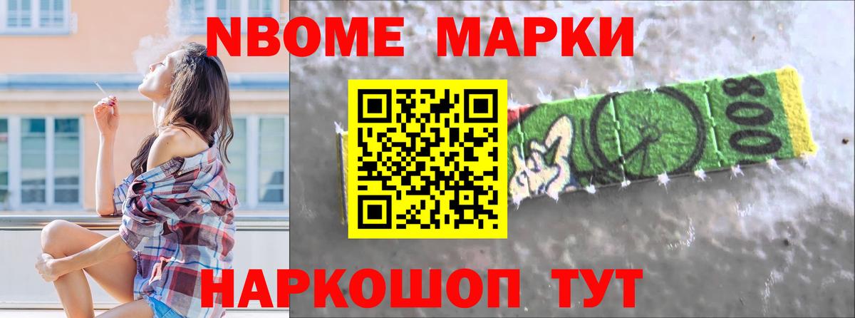 LSD-25 экстази ecstasy  LSD-25 экстази  Вход с VPN  Батайск  Лсд 25 экстази кислота 